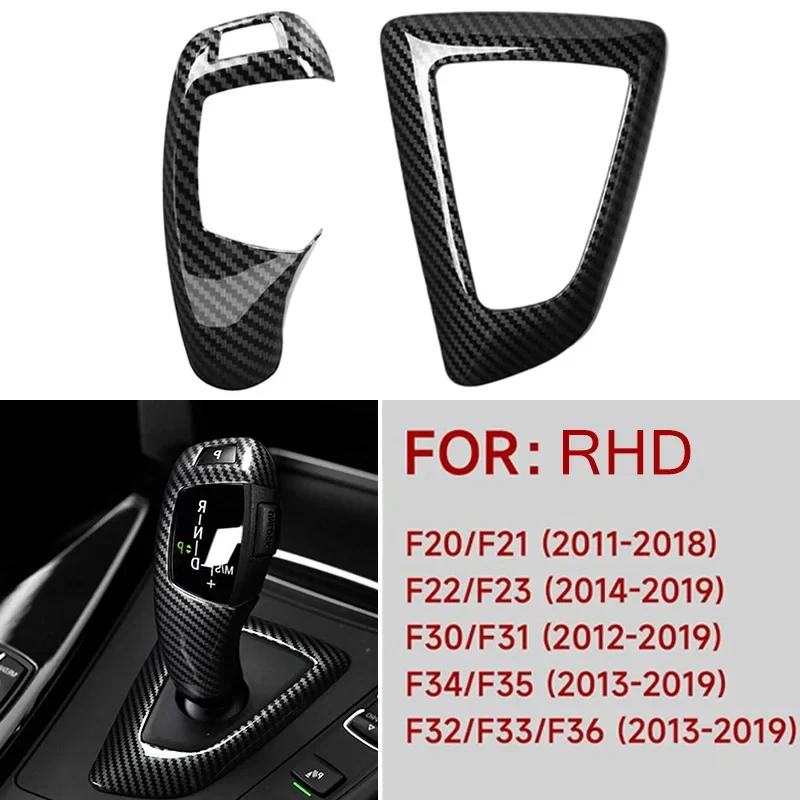 Gear Shift Panel Frame Trim BMW 1-4 Series, Carbon Fiber Look, ABS Plastic Interior Trim