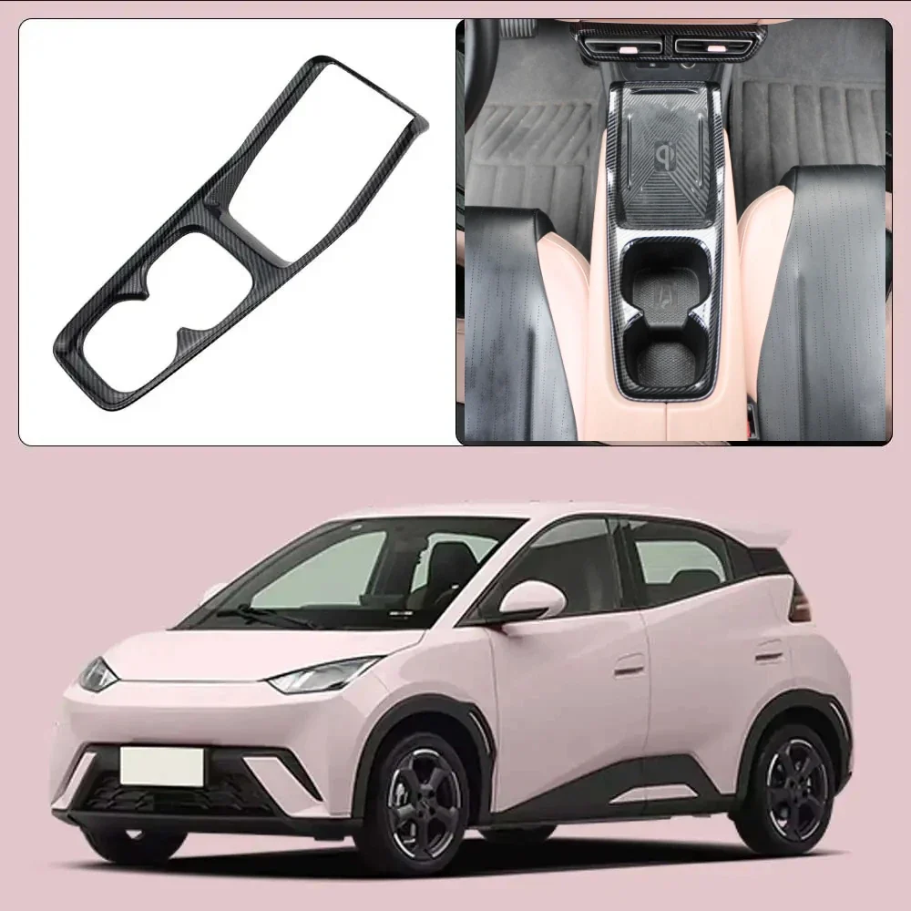 BYD Dolphin Gear Shift Panel Cover Carbon Fiber Pattern ABS