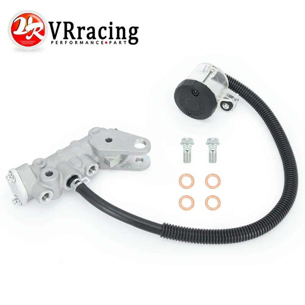 Can Am Outlander Renegade Rear Brake Master Cylinder Reservoir