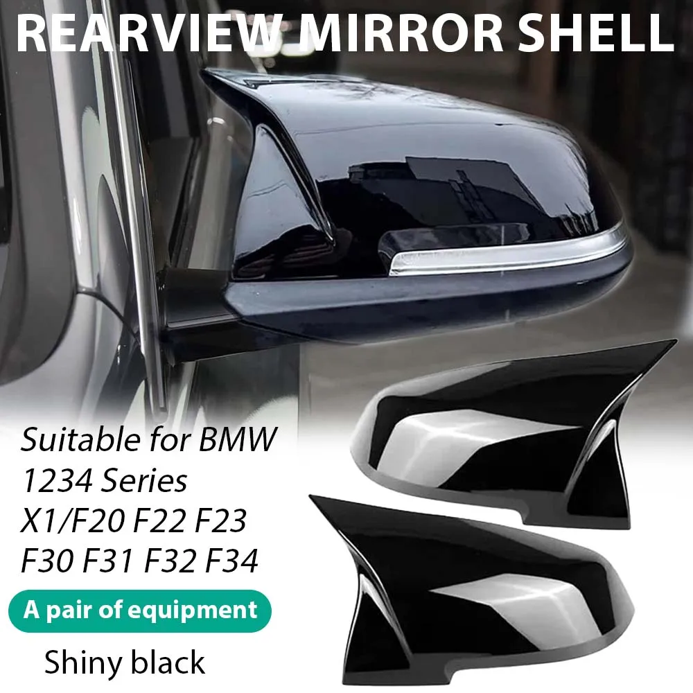 Exterior Mirror Shell BMW X1 F20 F22 F23 F30 F31 F32 F34 ABS Durable Replacement
