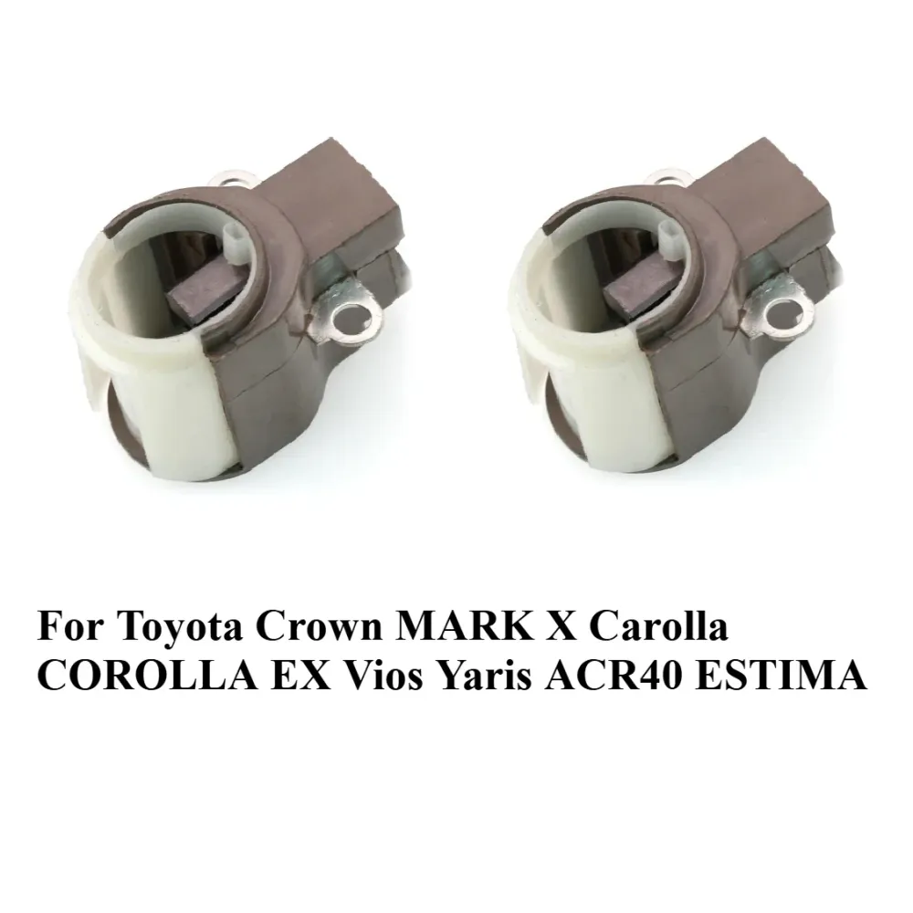 Metal Generator Holder Toyota Crown and Corolla Carbon Brush 2-Piece Set Durable Construction