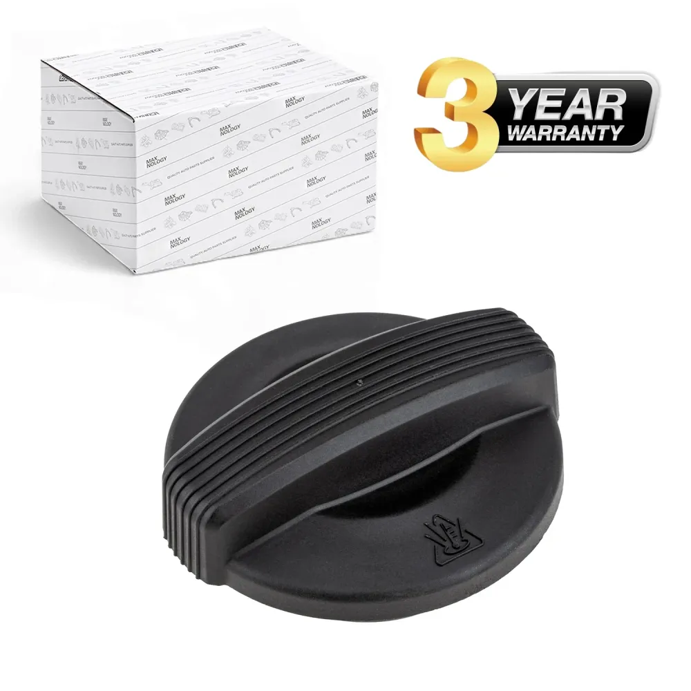 VW Phaeton Coolant Expansion Tank Cap Cover, Black