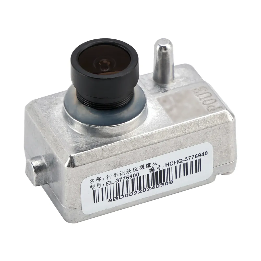 BYD Han DM/ EV/ DM-I Qin Plus EV/ DM-I GPS kjøretøymontert opptakerkamera EL-3776900