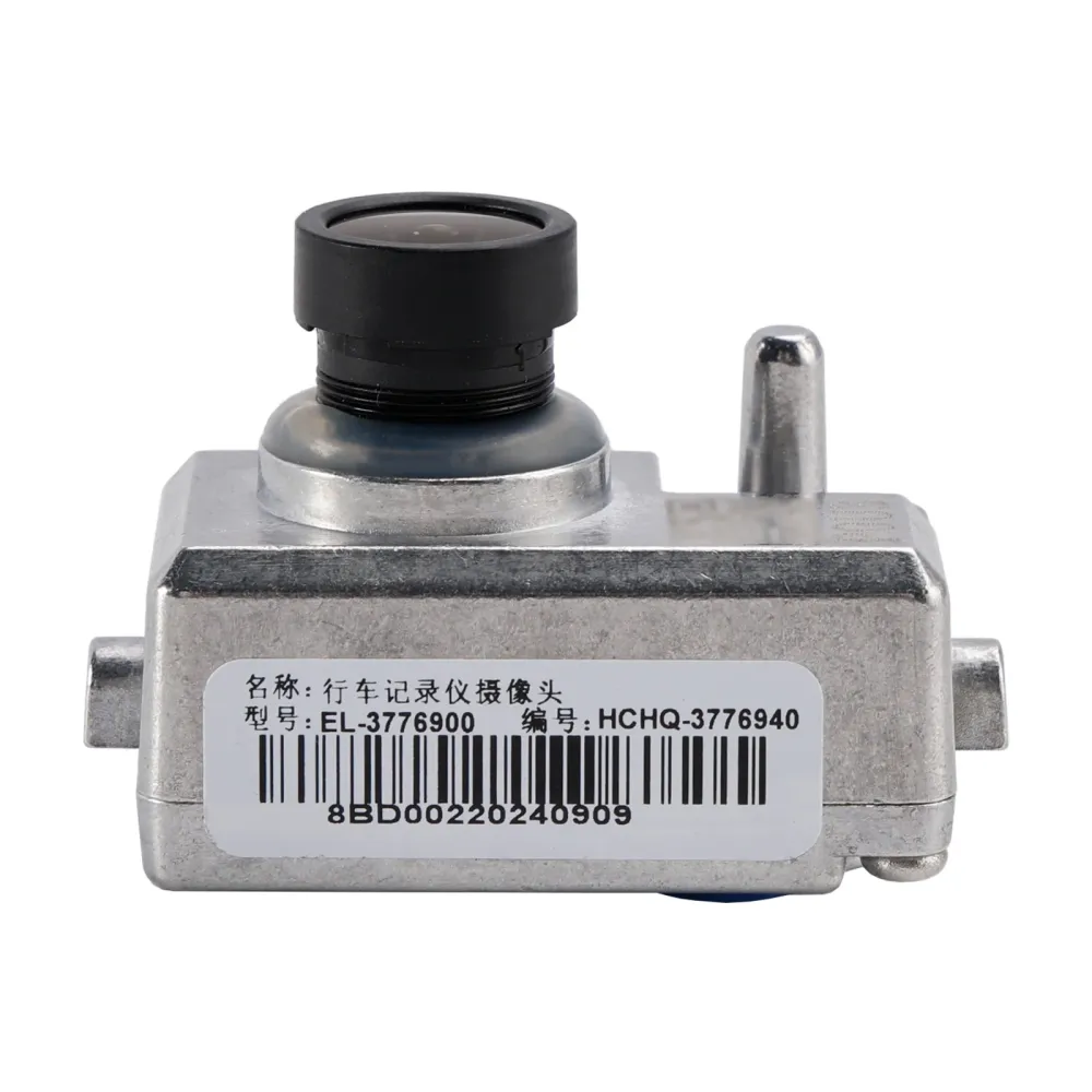 BYD Tang DMI Champion Version Blue Interface Recorder Camera GPS Vehicle Mounted Recorder Camera EL-3776900