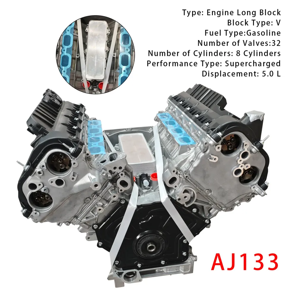 2014-2017 Jaguar F-Type 5.0L Engine Assembly AJ133 LR079068 LR039821 508PS