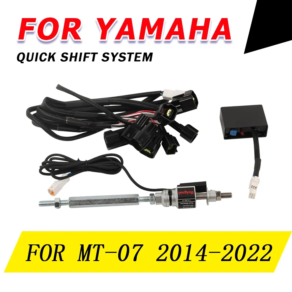 Yamaha MT-07 One-Way Quick Shifter Sensor Fast Gear Shifting, 2014-2022 Fits OE Shift Rod Only