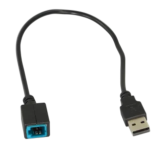 USB-adapter Mazda