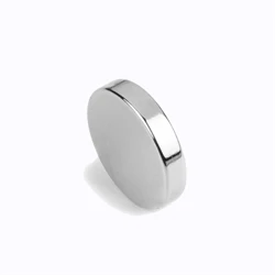 Supermagnet, Skive 18x2 mm (neodymium)