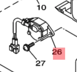 Yamaha WaveRunner veltesensor 6S5-8259E-00 – original