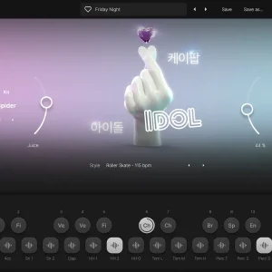 UJAM IDOL